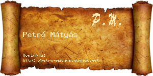 Petró Mátyás névjegykártya